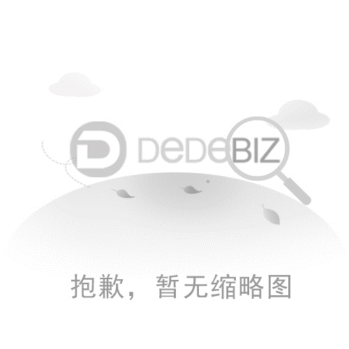 印刷行业VOCs排放控