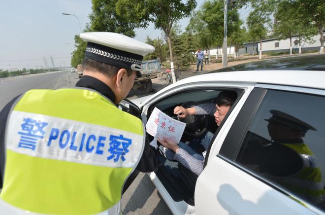 11月起，外地车牌在北京该怎么开？ 全解读……！