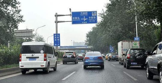 11月起，外地车牌在北京该怎么开？ 全解读……！